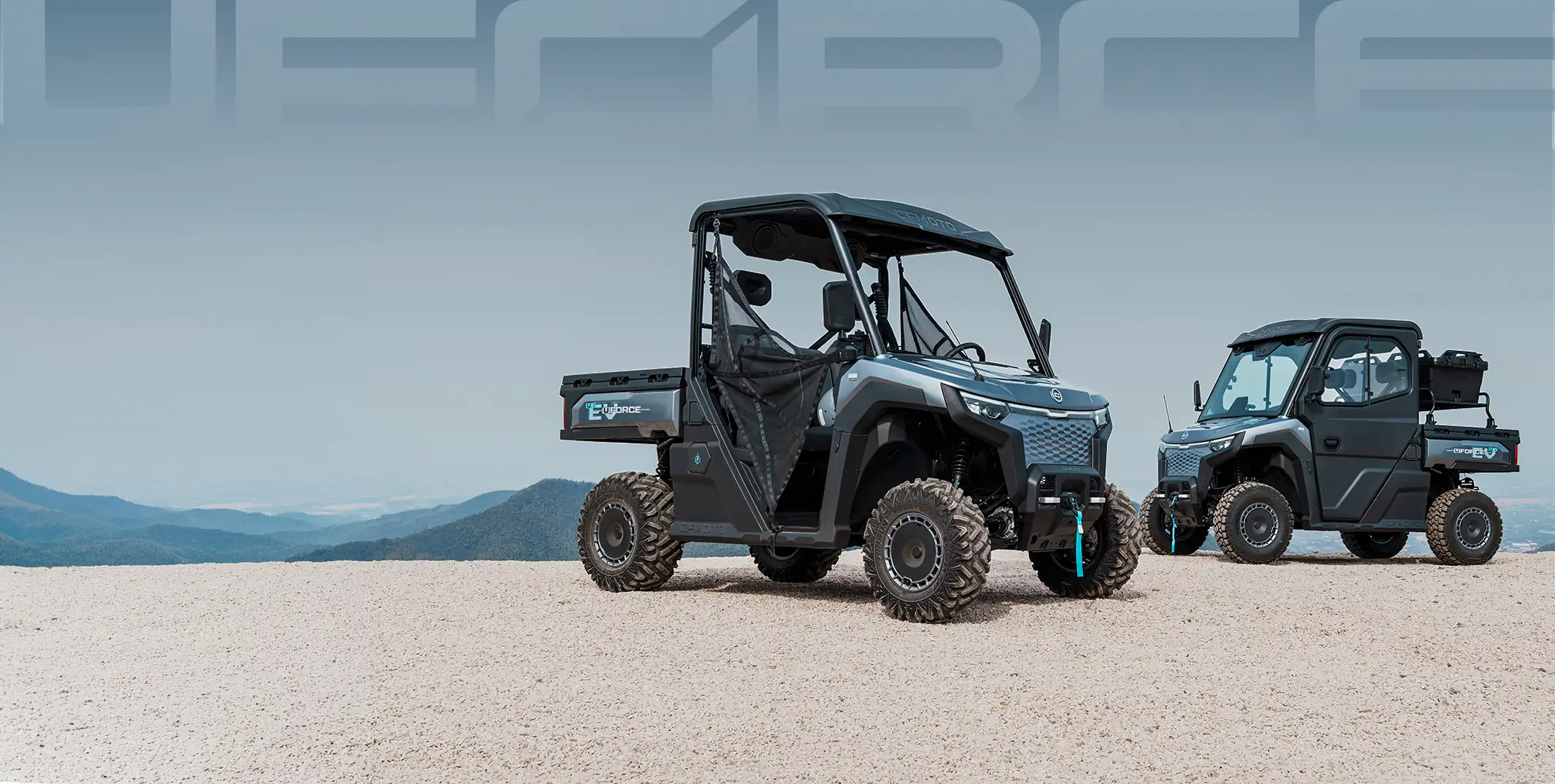 U6 EV · imagen oficial del modelo