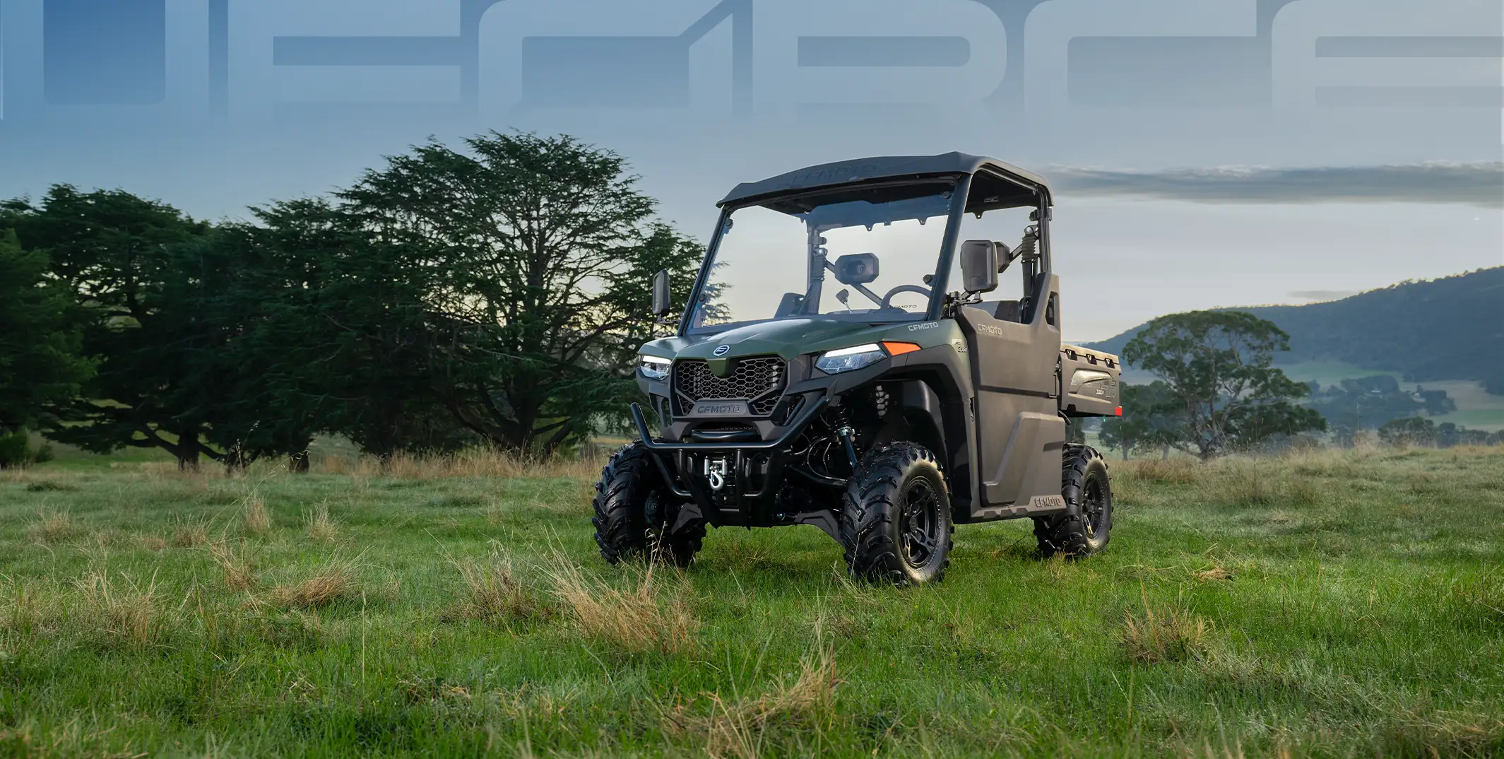 UFORCE 600 · imagen oficial del modelo