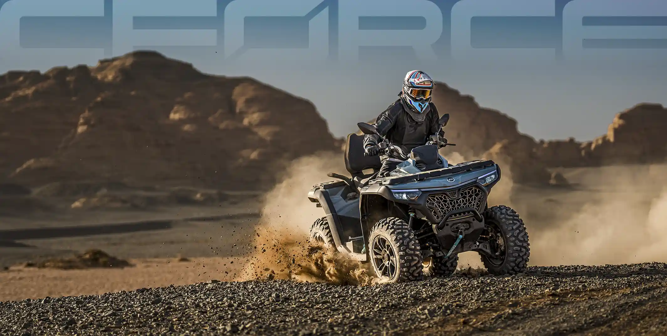 CFORCE 850 TOURING · imagen oficial del modelo