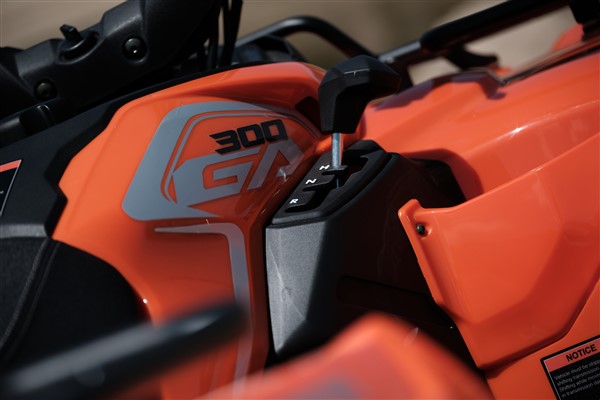 LONCIN X-WOLF 300 · imagen oficial del modelo