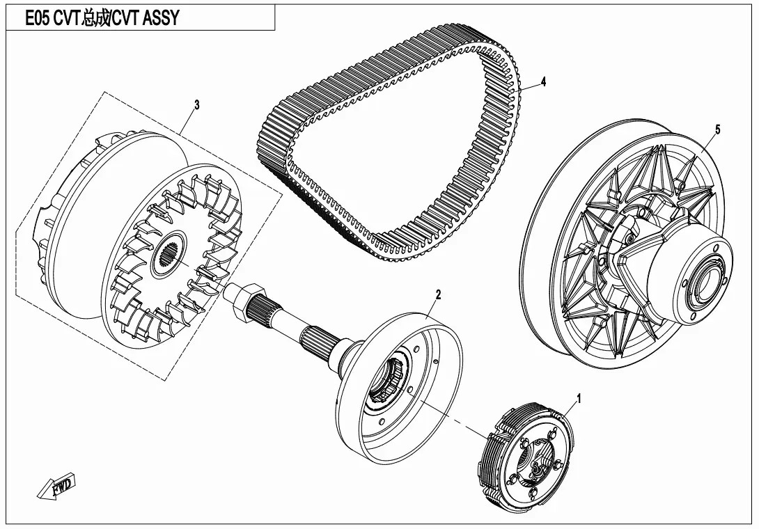 Dibujo del despiece: Variador (CVT)