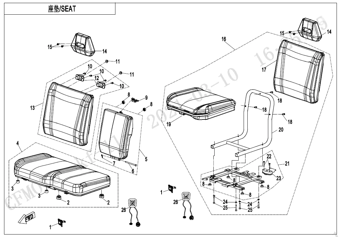 Dibujo del despiece: Asiento (calefacción)