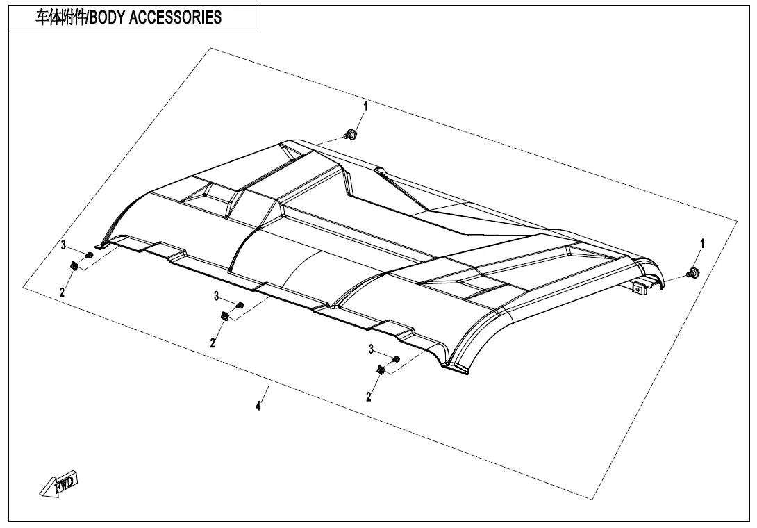 Dibujo del despiece: Accesorios de carrocería