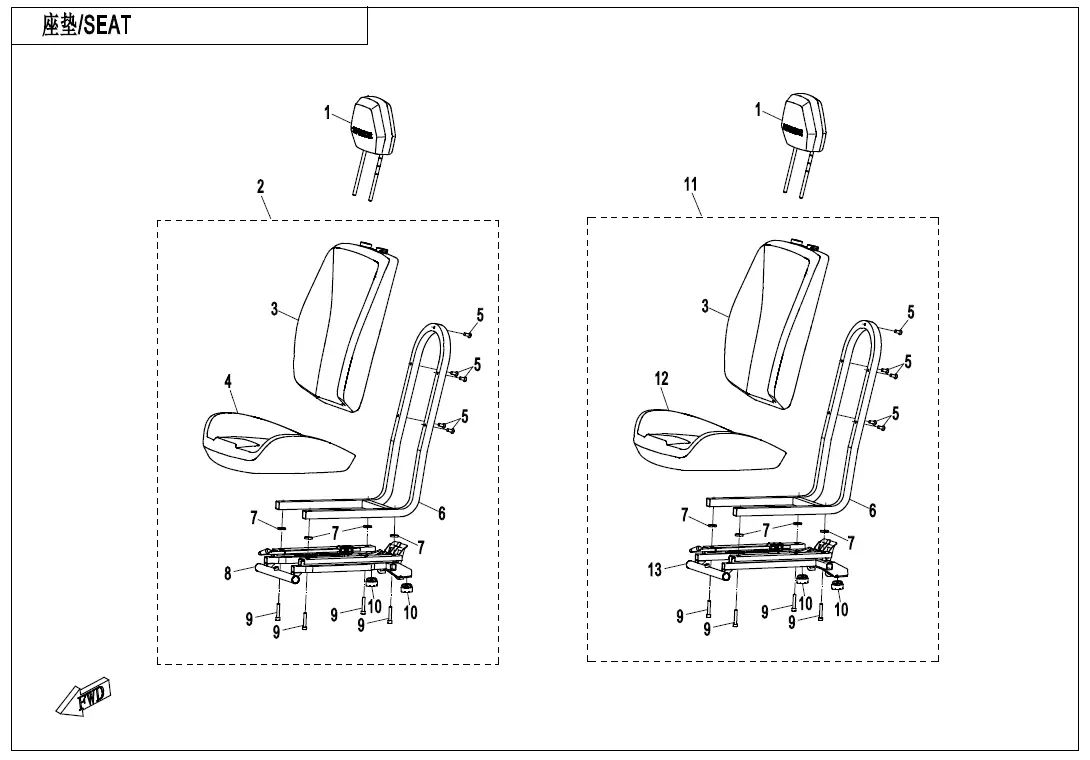 Dibujo del despiece: Asiento (negro)