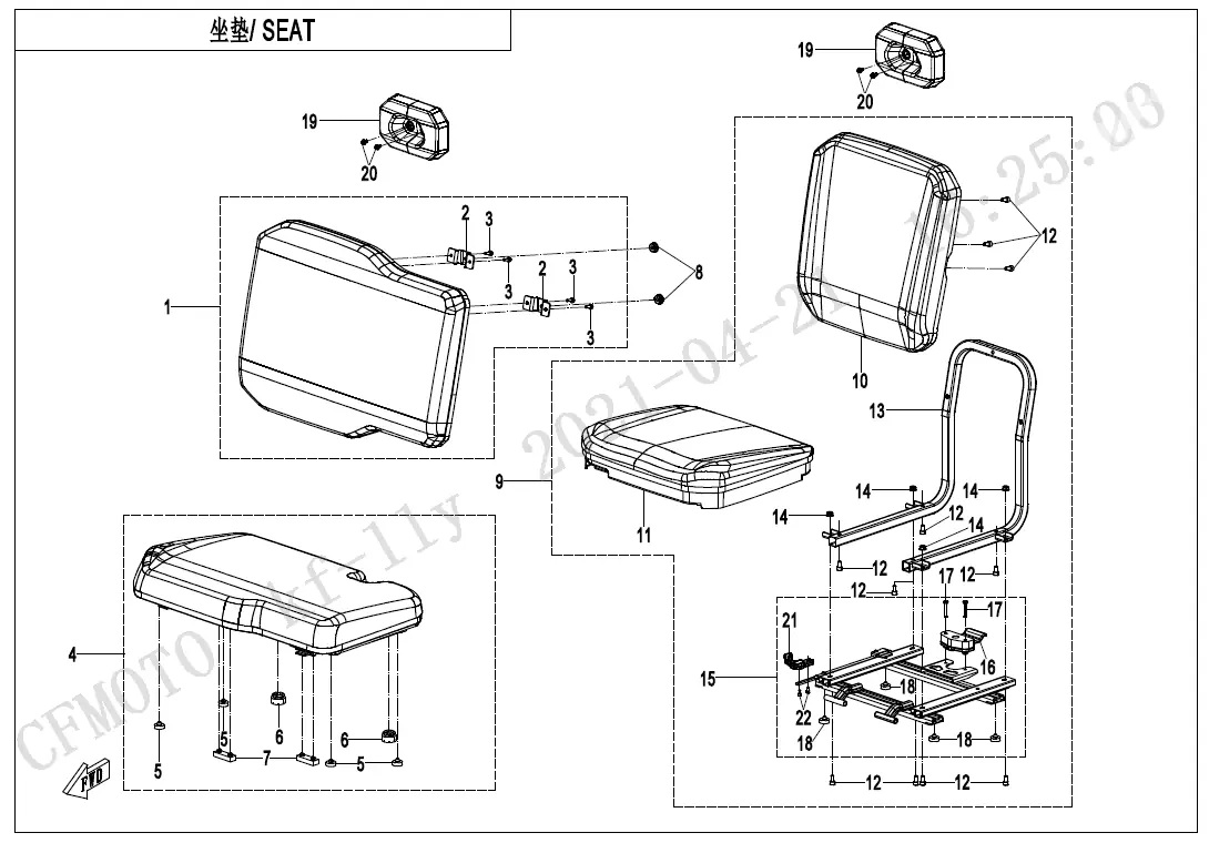 Dibujo del despiece: Asiento