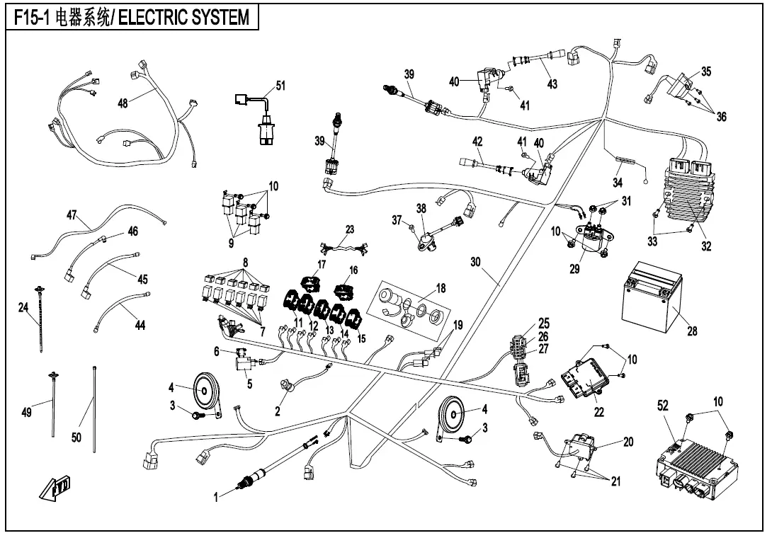 Dibujo del despiece: Sistema eléctrico