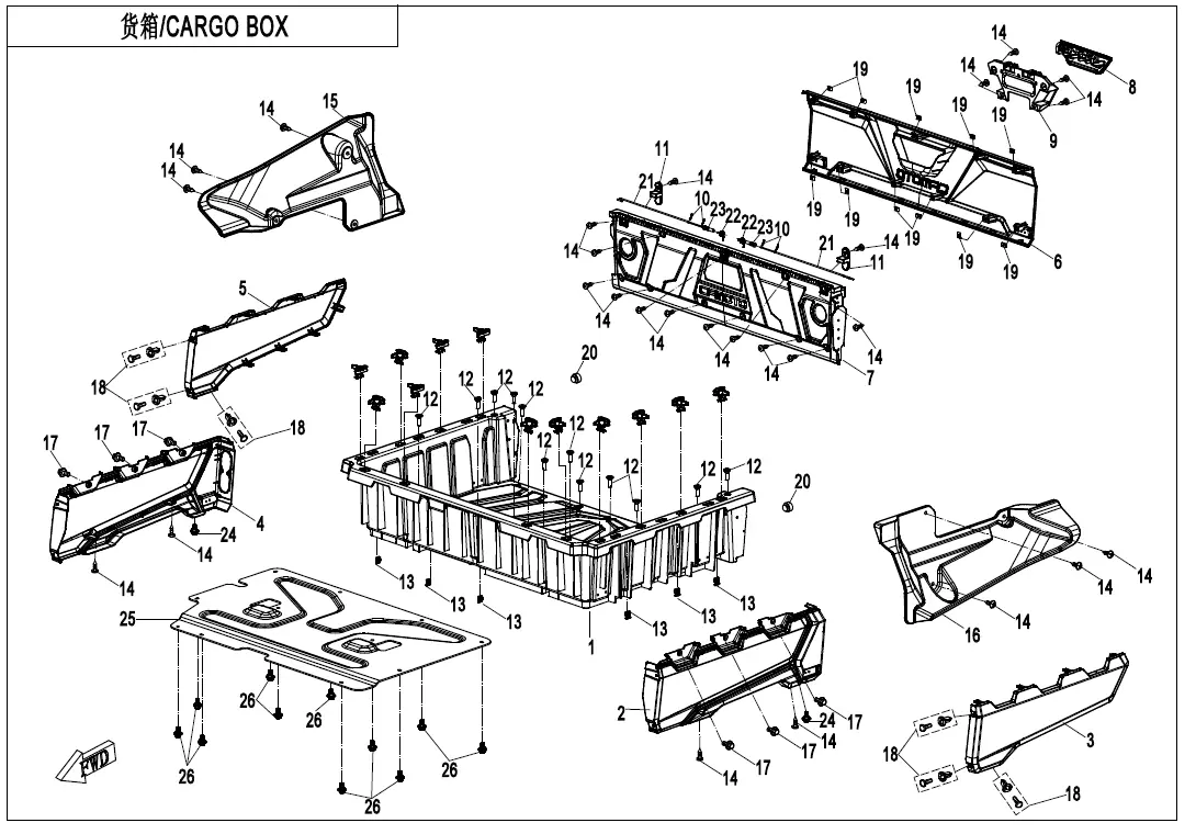 Dibujo del despiece: Caja de carga