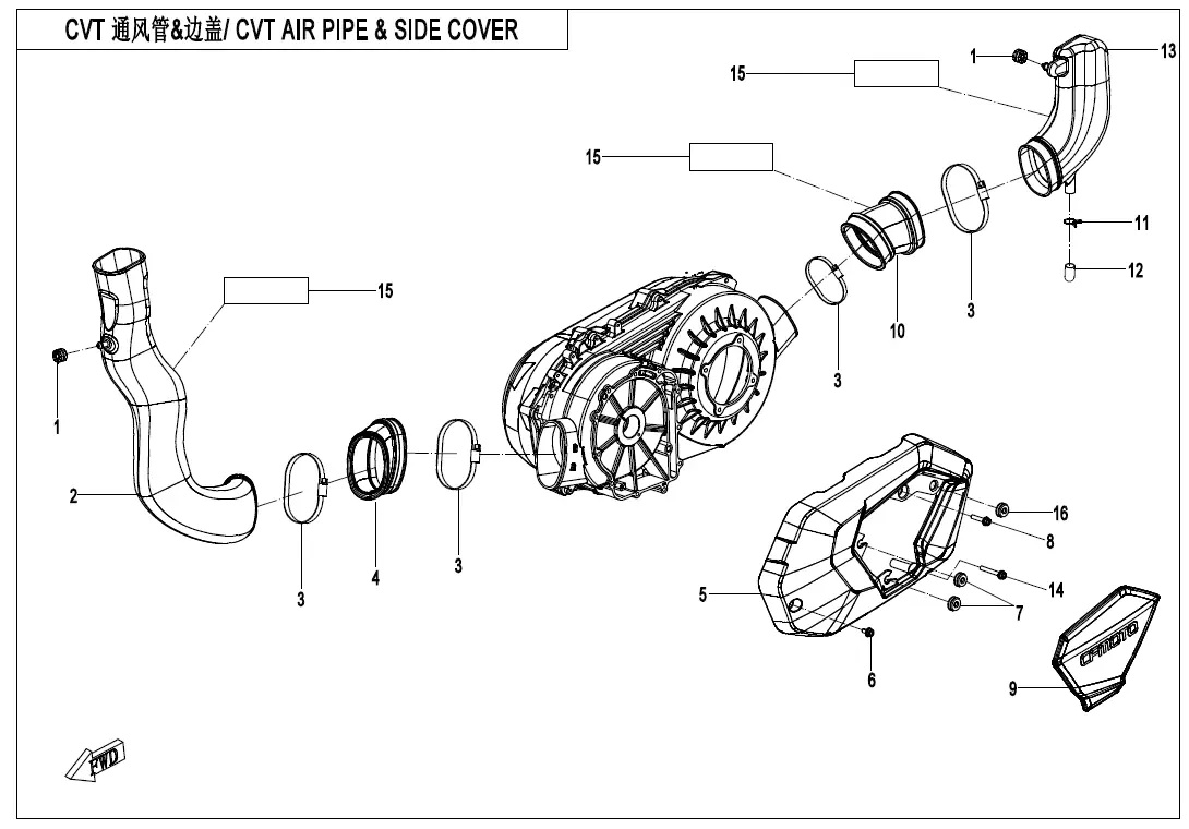 Dibujo del despiece: Tubos de aire y tapa lateral del variador (CVT)