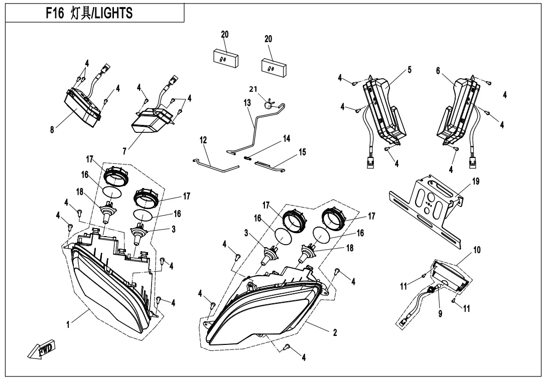Dibujo del despiece: Luces