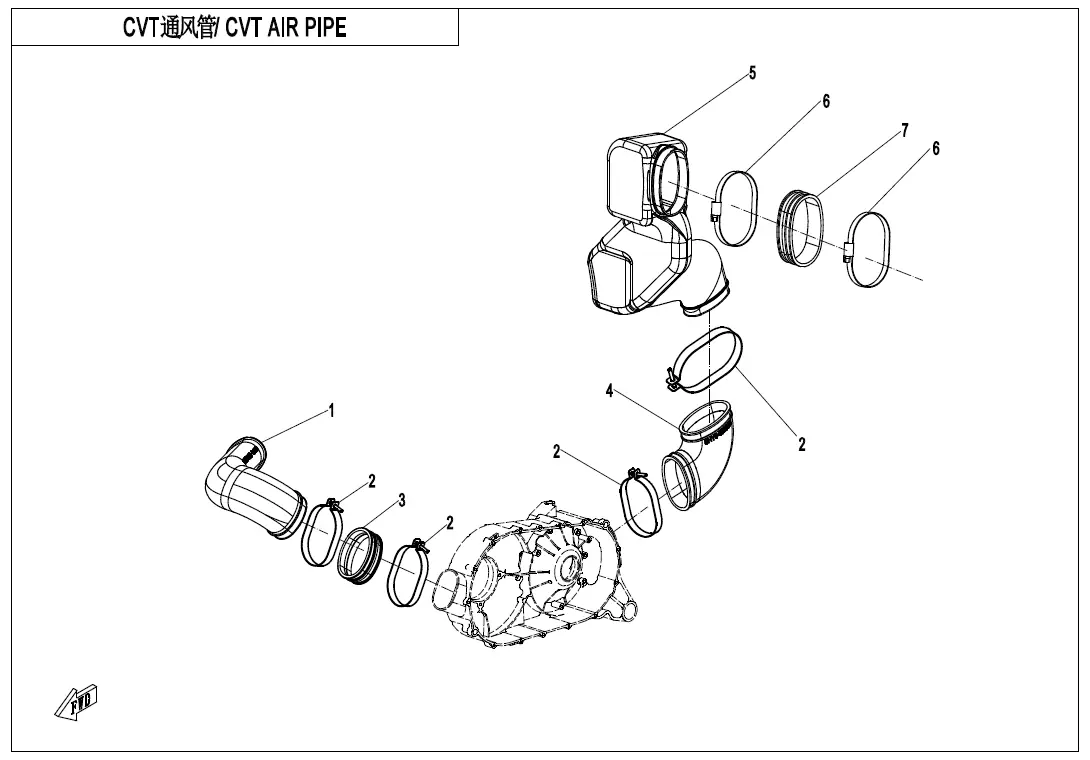 Dibujo del despiece: Tubos de aire y tapa lateral del variador (CVT)