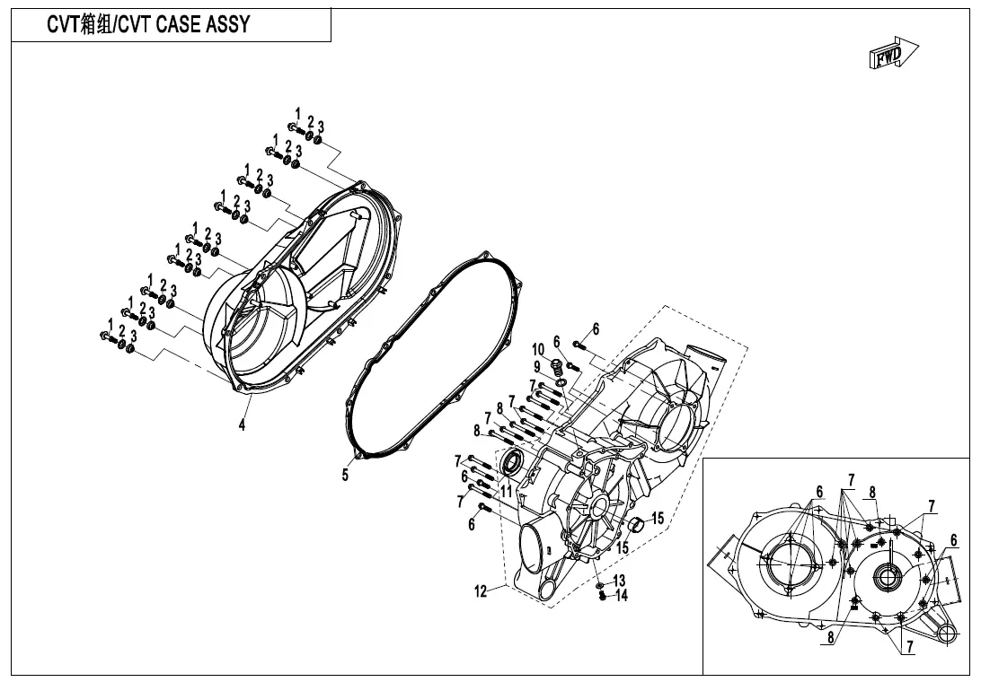 Dibujo del despiece: Carcasa del variador (CVT)
