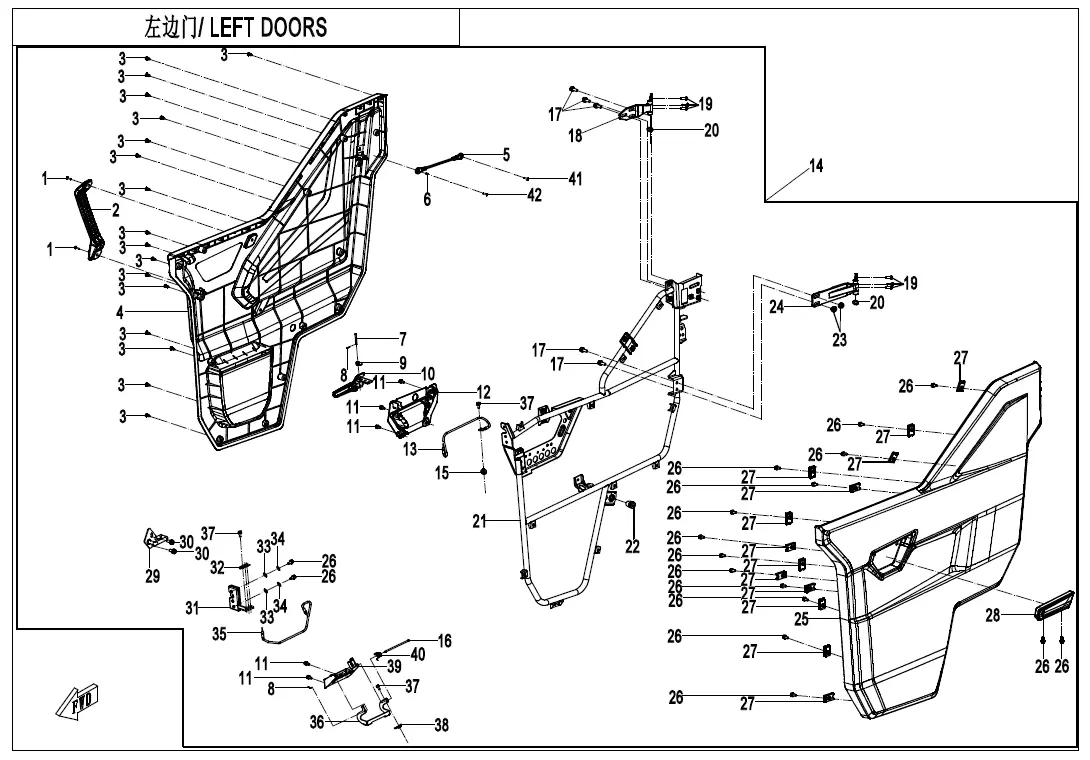 Dibujo del despiece: Puertas izquierdas