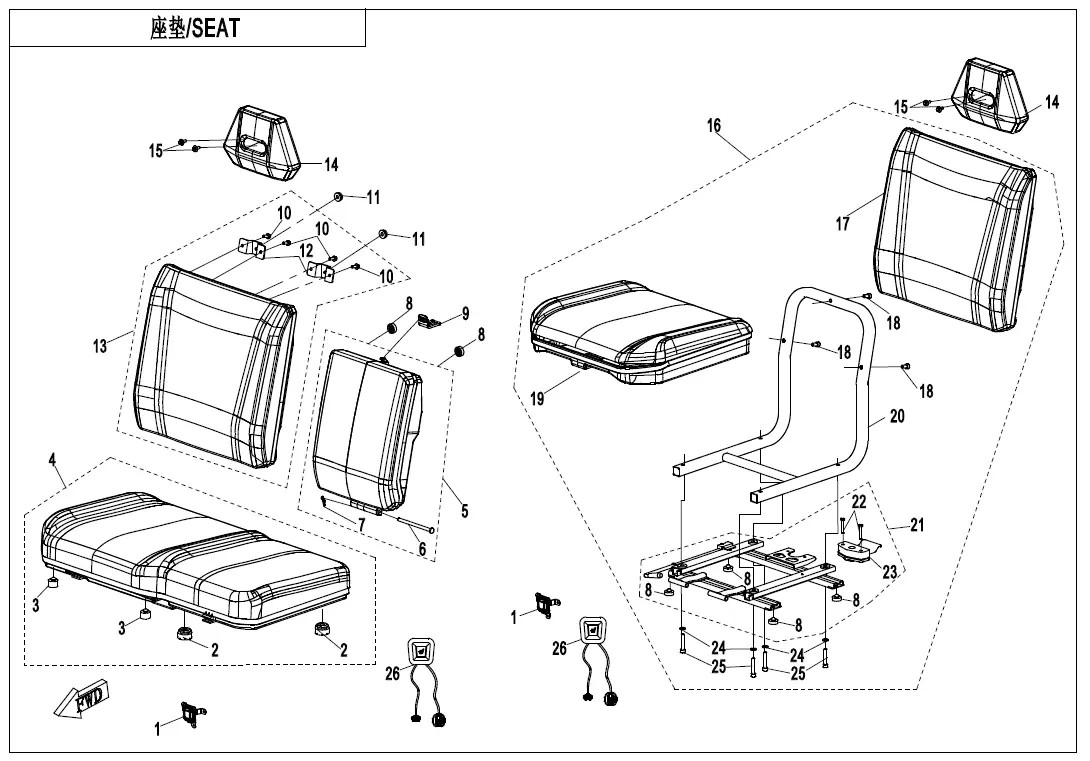 Dibujo del despiece: Asiento (calefacción)