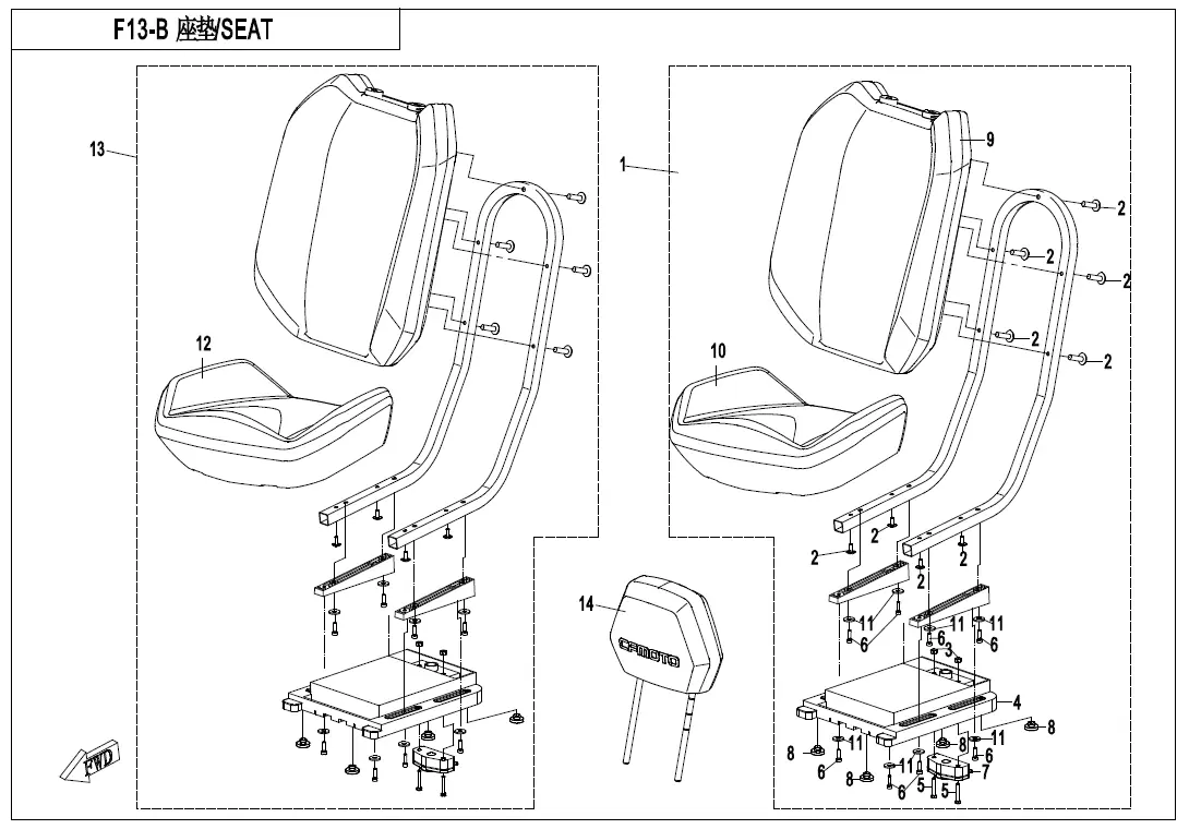 Dibujo del despiece: Asiento (negro y gris)