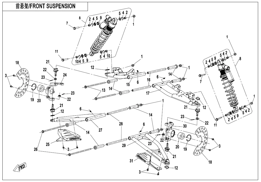 Dibujo del despiece: Suspensión delantera (aceite SHOCK ABSORBER)