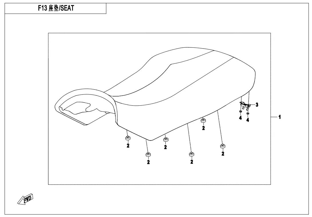 Dibujo del despiece: Asiento