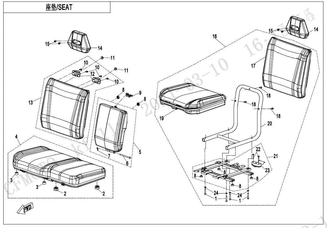 Dibujo del despiece: Asiento (sin calefacción)