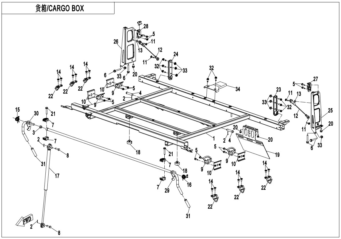 Dibujo del despiece: Caja de carga