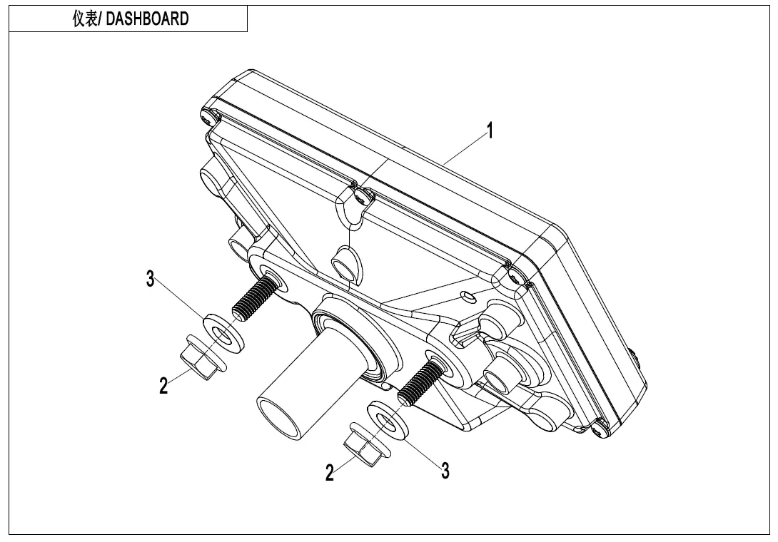 Dibujo del despiece: Cuadro de instrumentos