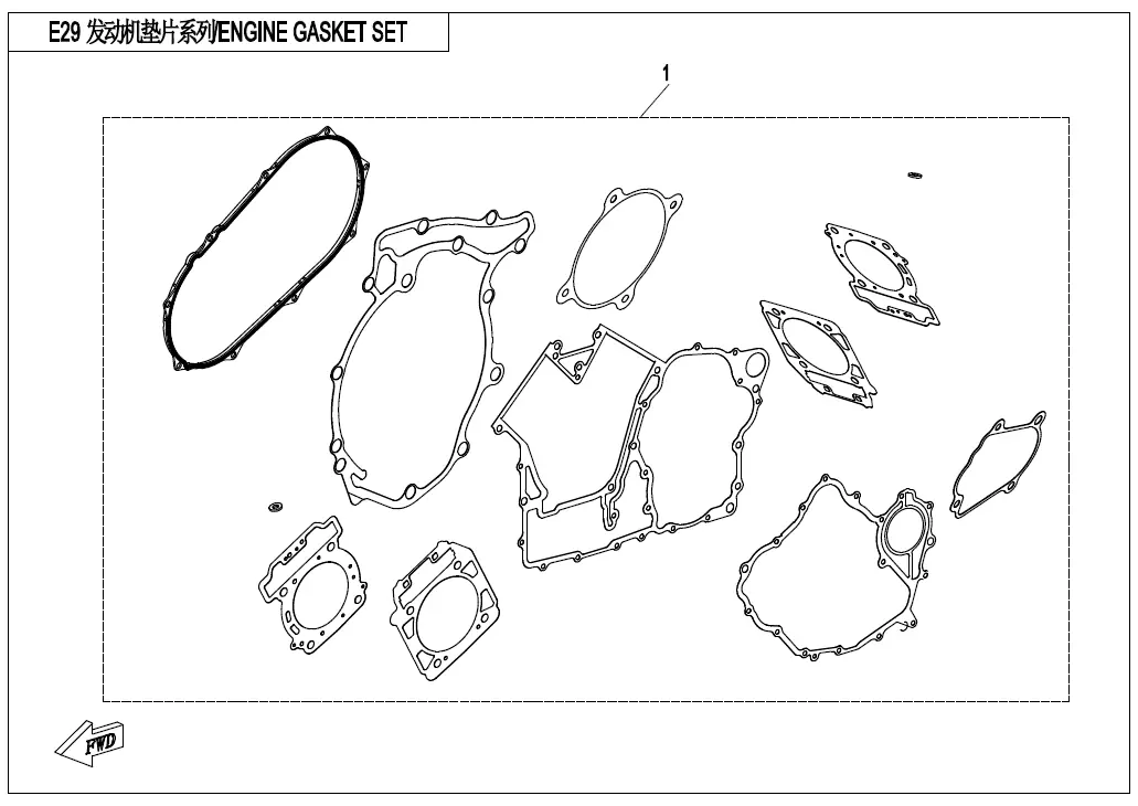Dibujo del despiece: Juego de juntas del motor