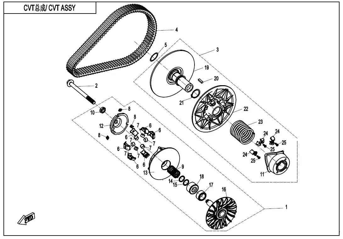 Dibujo del despiece: Embrague y variador (CVT)