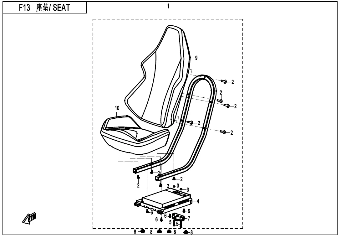 Dibujo del despiece: Asiento