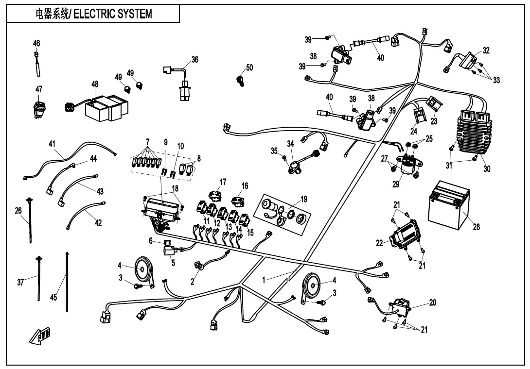 Dibujo del despiece: Sistema eléctrico (LOF)