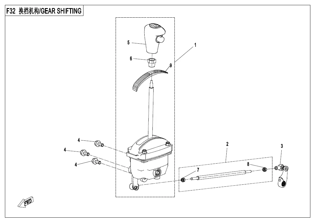 Dibujo del despiece: Selector de marchas
