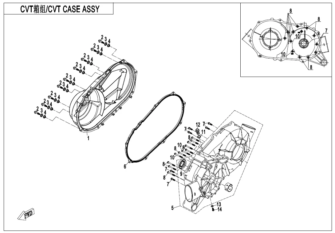 Dibujo del despiece: Carcasa del variador (CVT)