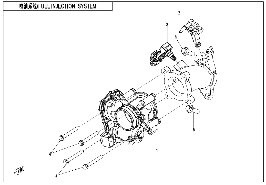 Dibujo del despiece: Inyección de combustible