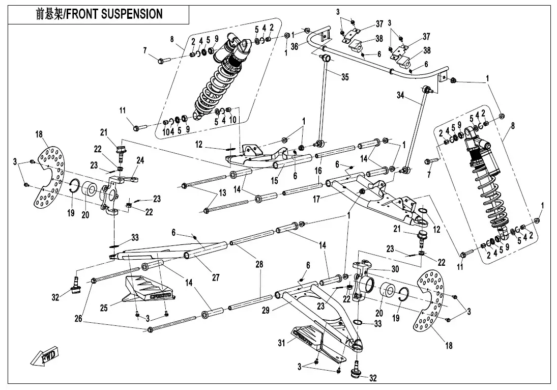 Dibujo del despiece: Suspensión delantera (aceite SHOCK ABSORBER)