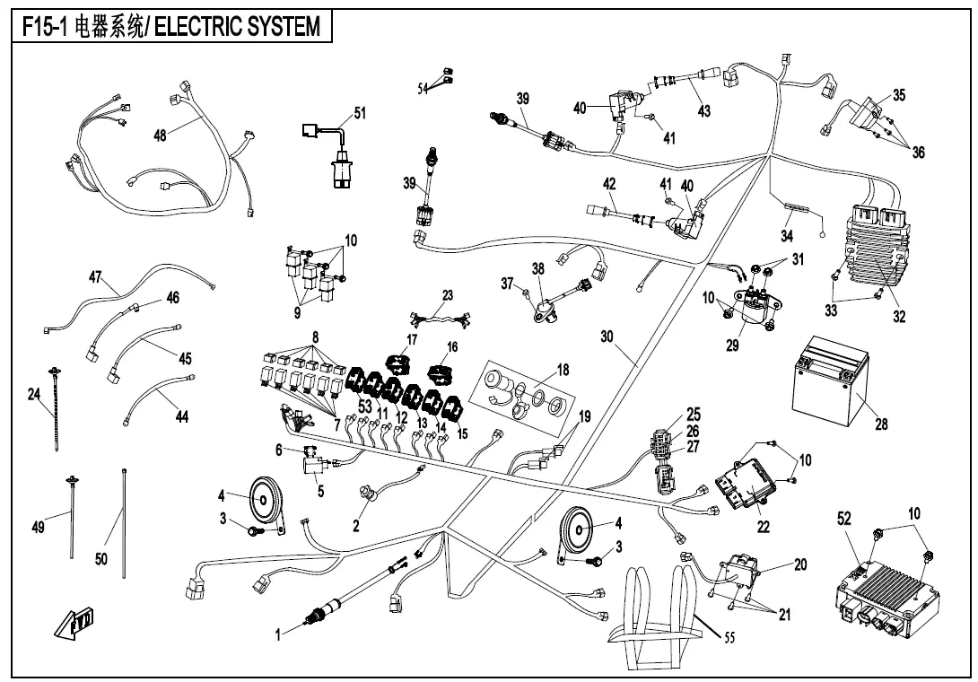 Dibujo del despiece: Sistema eléctrico