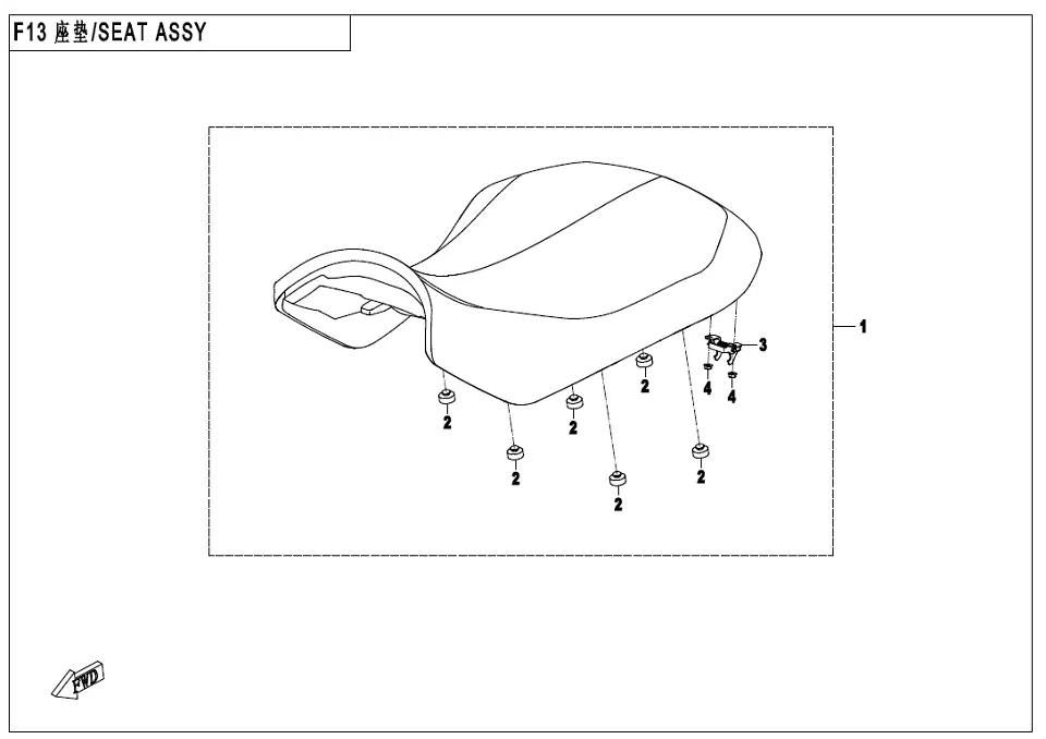 Dibujo del despiece: Asiento