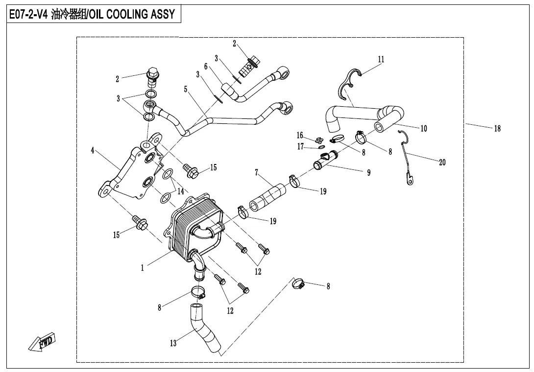 Dibujo del despiece: Refrigeración por aceite