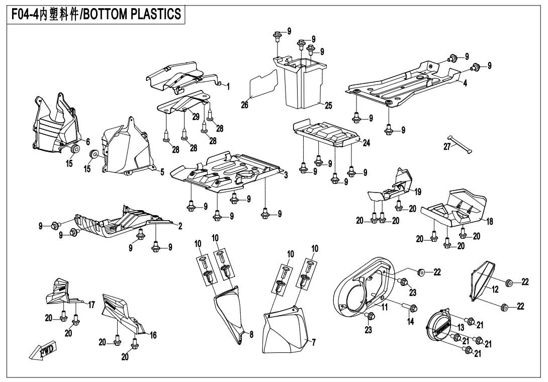 Dibujo del despiece: Plásticos inferiores