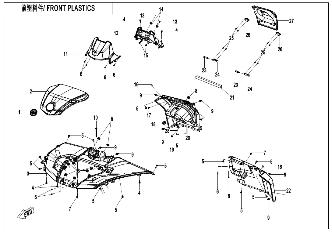 Dibujo del despiece: Plásticos delanteros