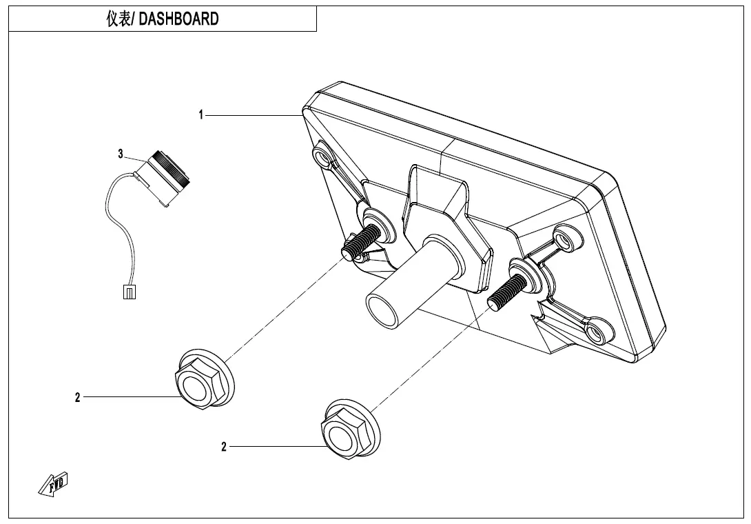 Dibujo del despiece: Cuadro de instrumentos