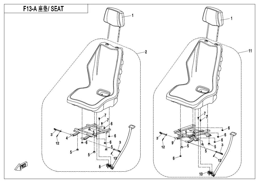 Dibujo del despiece: Asiento (normal)
