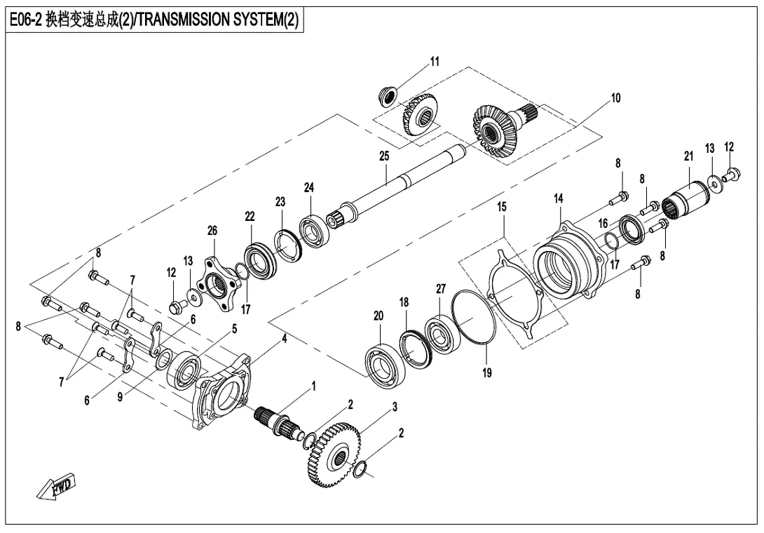 Dibujo del despiece: Caja de cambios (2)