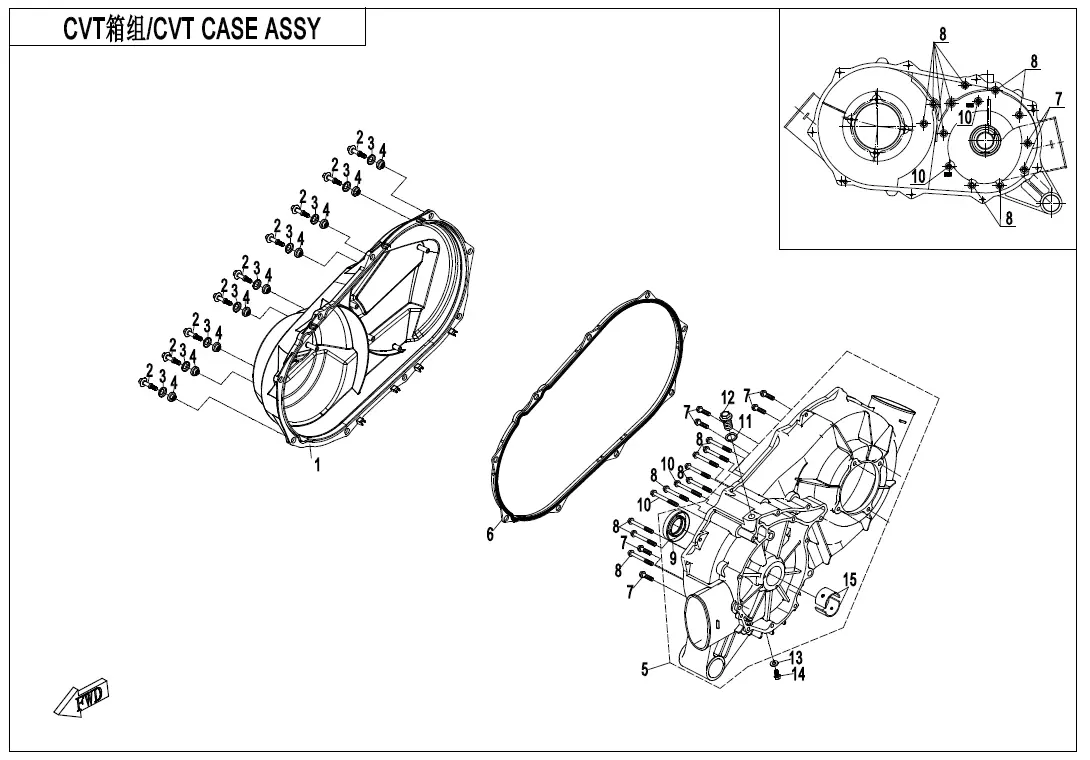Dibujo del despiece: Carcasa del variador (CVT)
