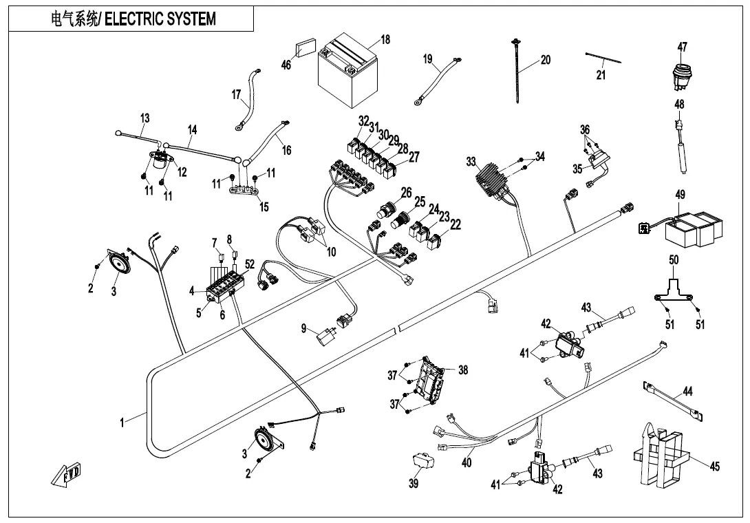 Dibujo del despiece: Sistema eléctrico (LOF)