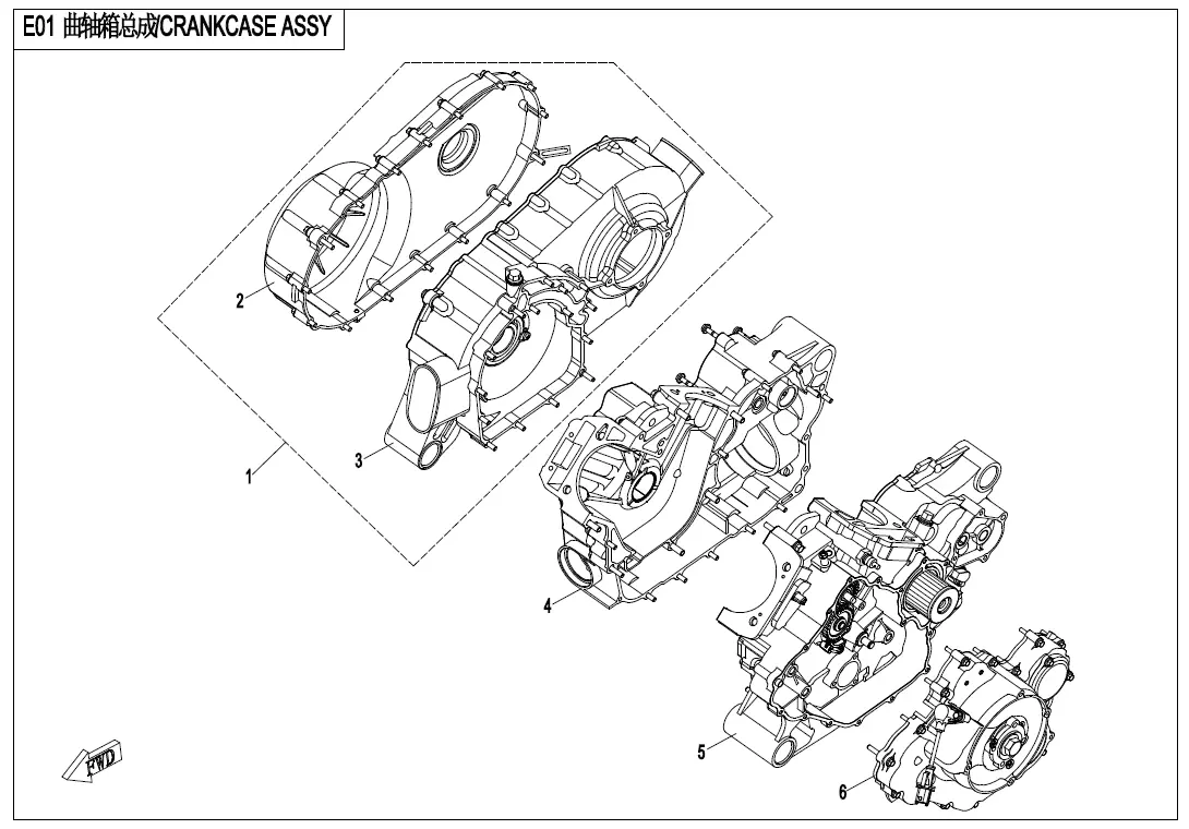 Dibujo del despiece: Motor 2V91W (eje de salida delantero corto)