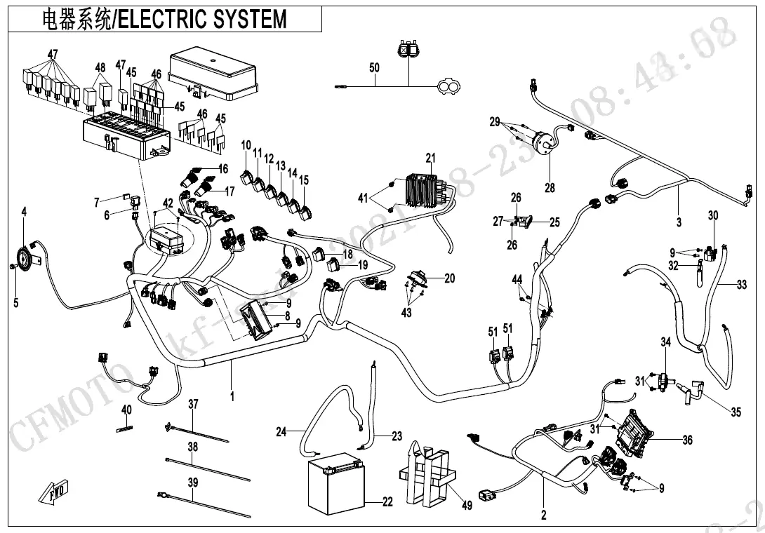 Dibujo del despiece: Sistema eléctrico