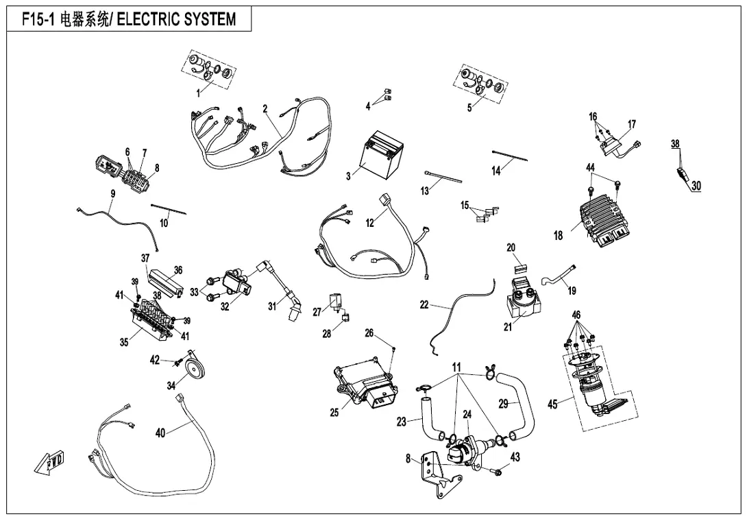 Dibujo del despiece: Sistema eléctrico