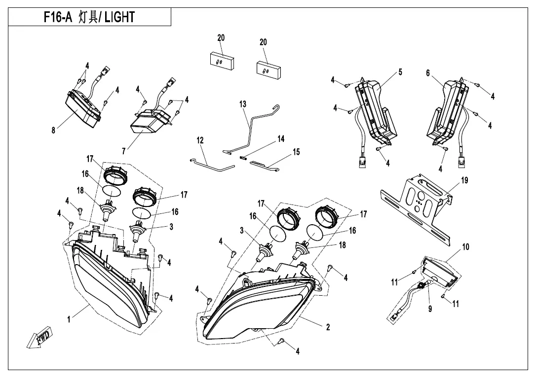 Dibujo del despiece: Luces