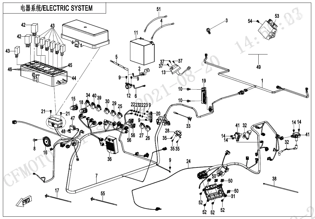 Dibujo del despiece: Sistema eléctrico