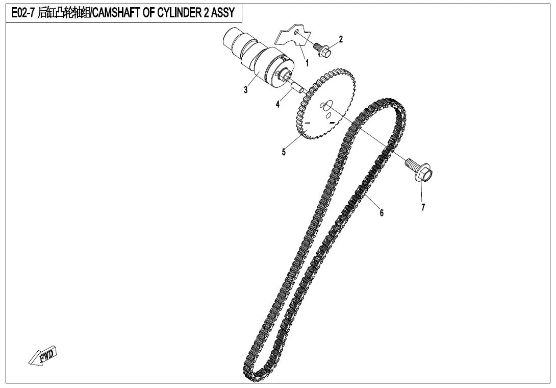 Dibujo del despiece: Culata n.º 2