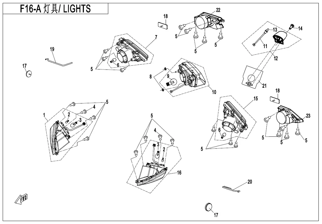 Dibujo del despiece: Luces (normal)
