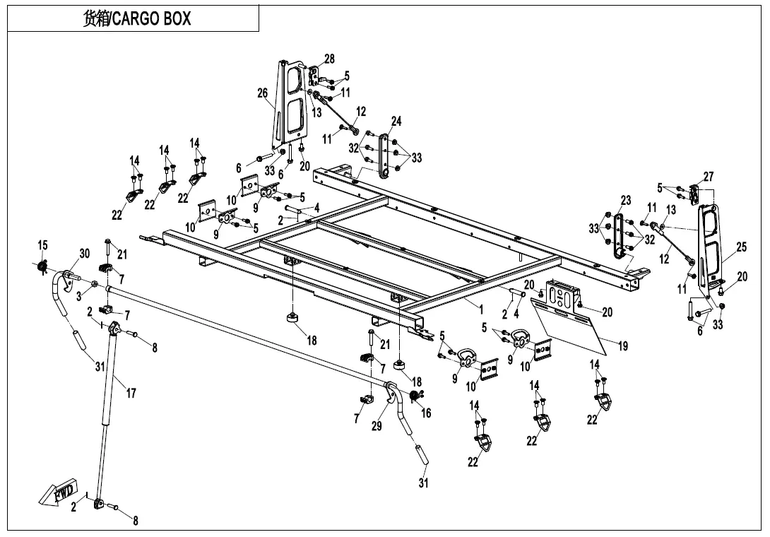 Dibujo del despiece: Caja de carga