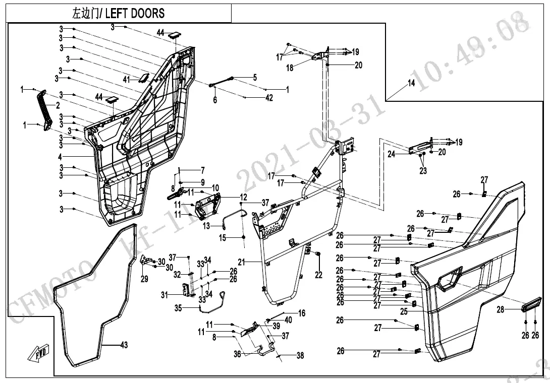 Dibujo del despiece: Puertas izquierdas